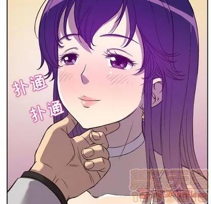 由莉的秘密 由莉的秘密 | 第45话 第30页