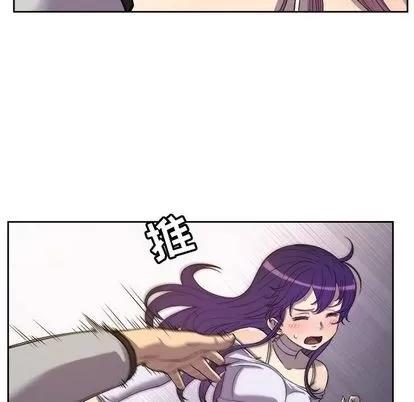由莉的秘密 由莉的秘密 | 第45话 第31页