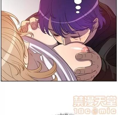 由莉的秘密 由莉的秘密 | 第45话 第60页