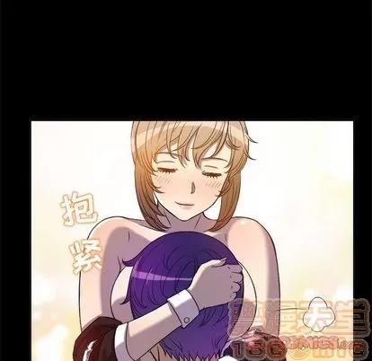 由莉的秘密 由莉的秘密 | 第45话 第70页