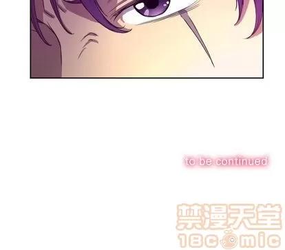 由莉的秘密 由莉的秘密 | 第45话 第80页