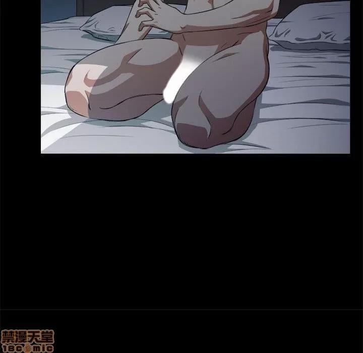 由莉的秘密 由莉的秘密 48 第77页