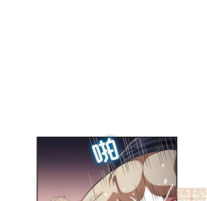 由莉的秘密 由莉的秘密 59 第21页