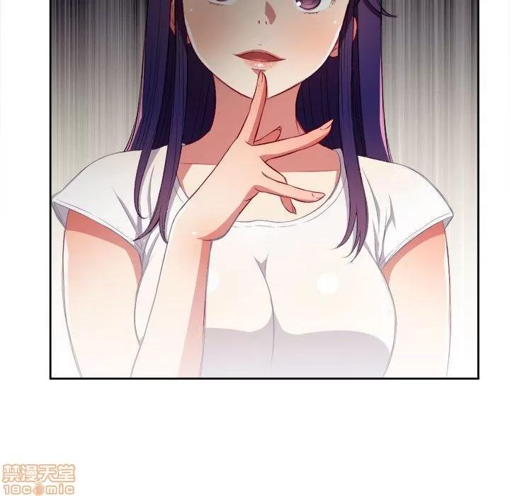由莉的秘密 由莉的秘密 62 第32页