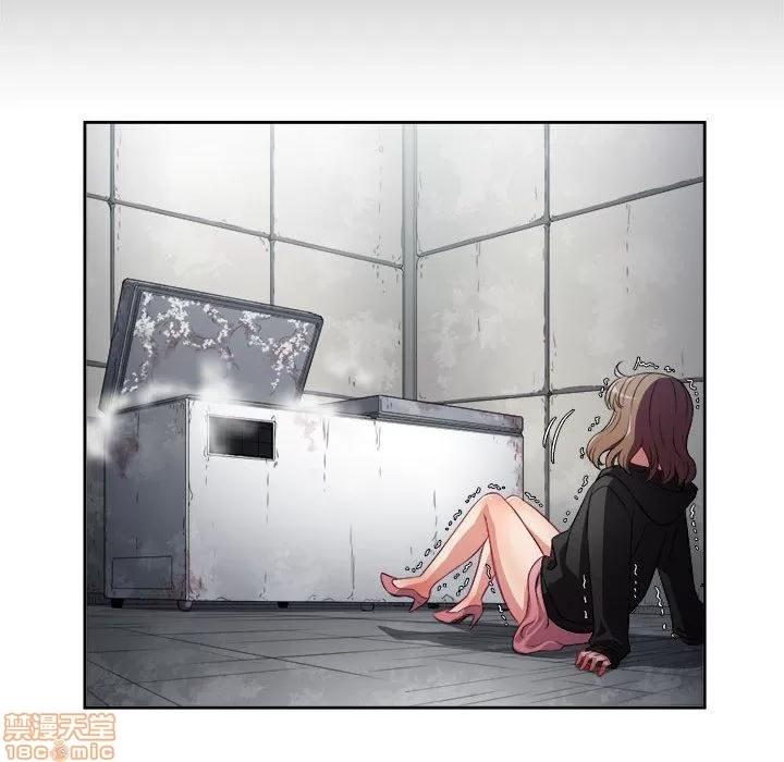 由莉的秘密 由莉的秘密 63 第77页