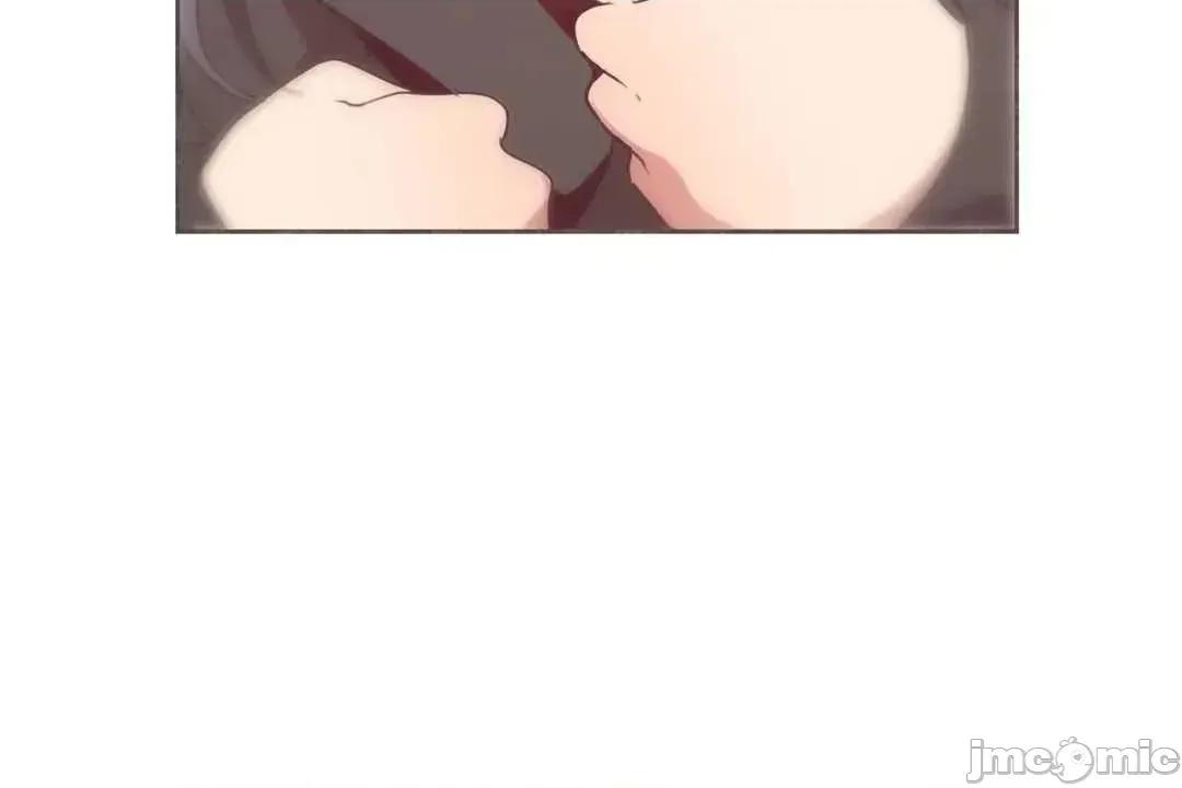 主播的耻辱道歉直播 SEX主播的耻辱道歉直播 2 第9页