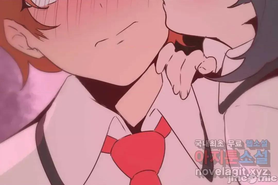 主播的耻辱道歉直播 SEX主播的耻辱道歉直播3 第35页