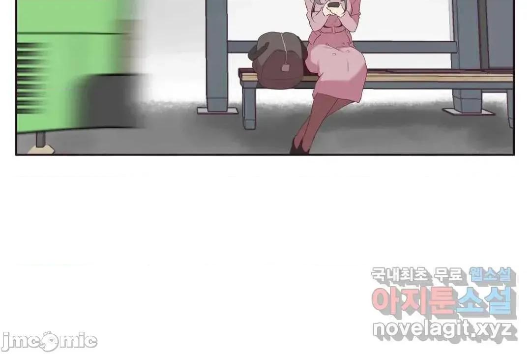 主播的耻辱道歉直播 SEX主播的耻辱道歉直播3 第39页