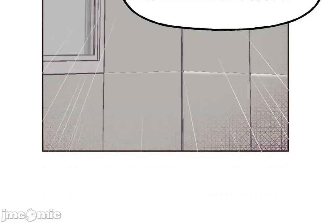 主播的耻辱道歉直播 SEX主播的耻辱道歉直播4 第31页