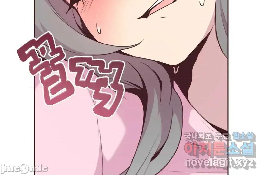 主播的耻辱道歉直播 SEX主播的耻辱道歉直播4 第47页