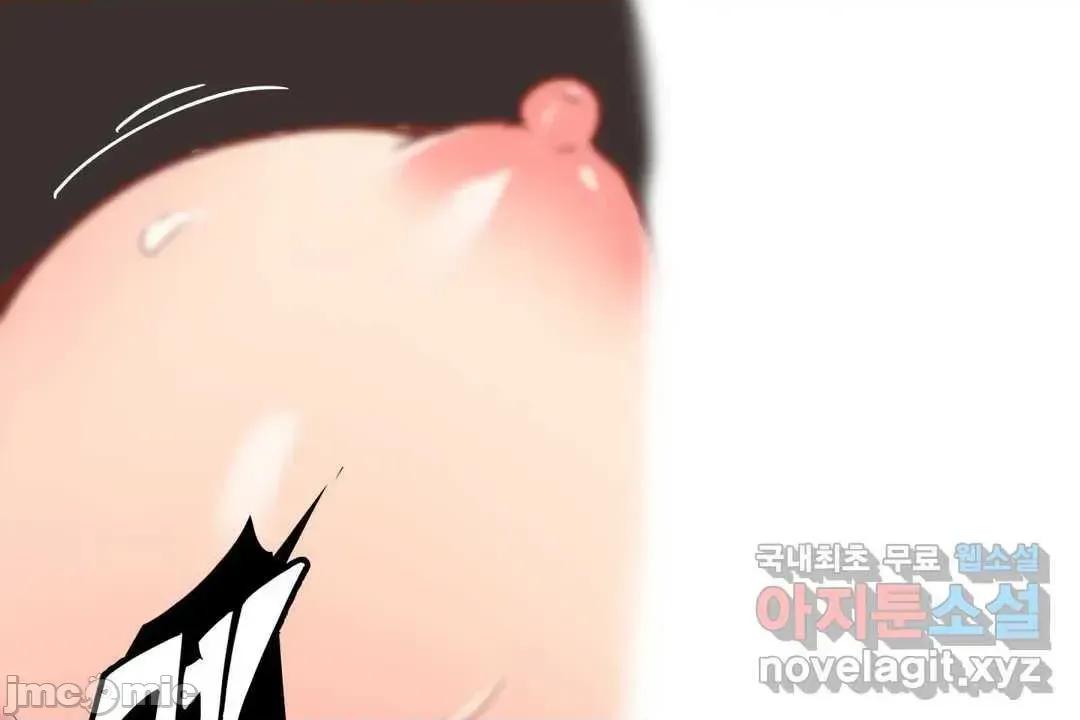 主播的耻辱道歉直播 SEX主播的耻辱道歉直播5 第35页