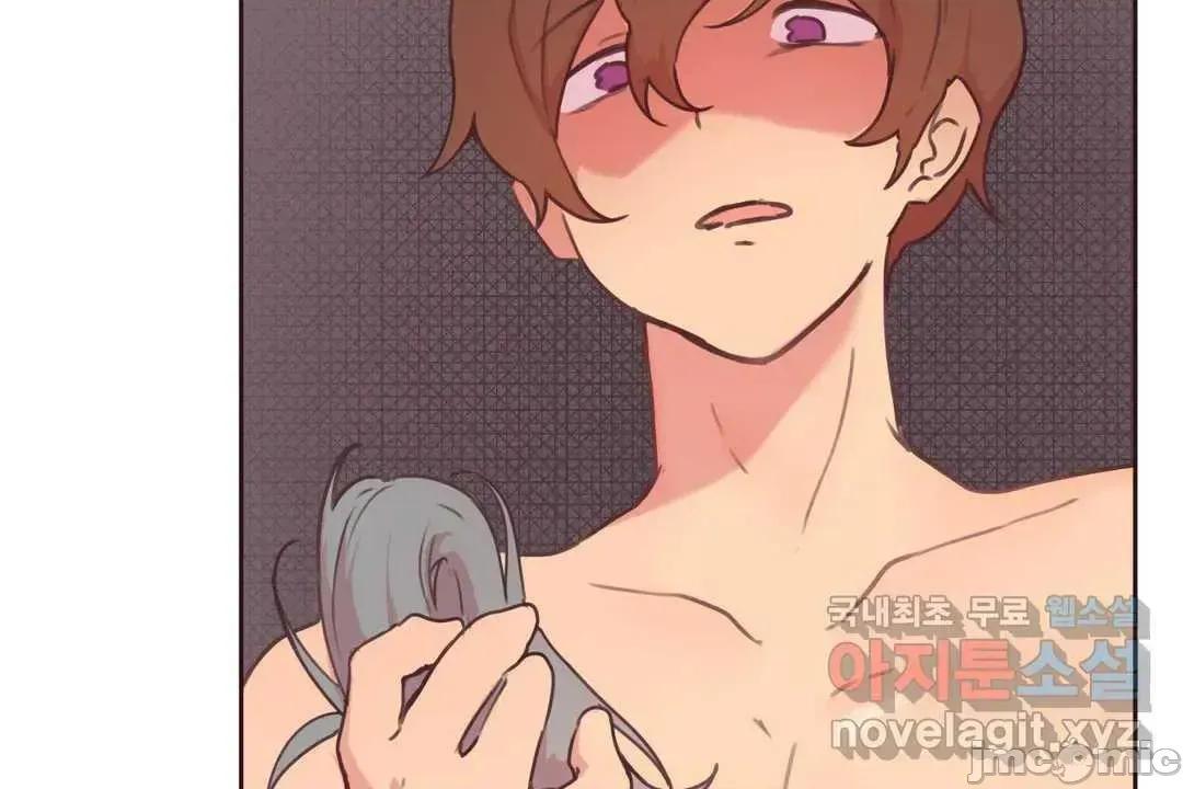 主播的耻辱道歉直播 SEX主播的耻辱道歉直播06 第11页