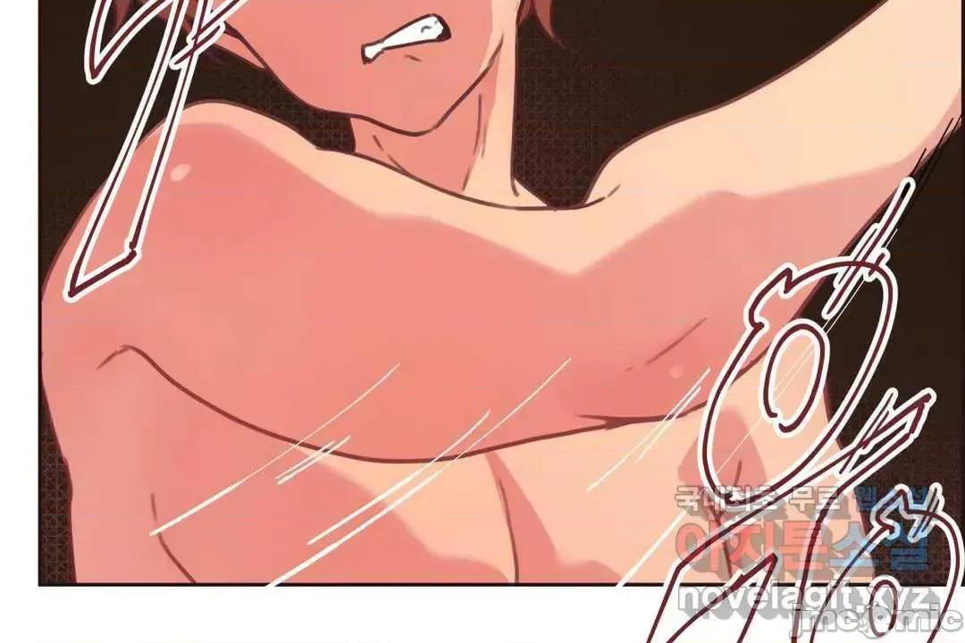 主播的耻辱道歉直播 SEX主播的耻辱道歉直播06 第19页