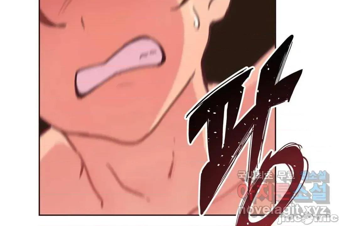 主播的耻辱道歉直播 SEX主播的耻辱道歉直播06 第21页