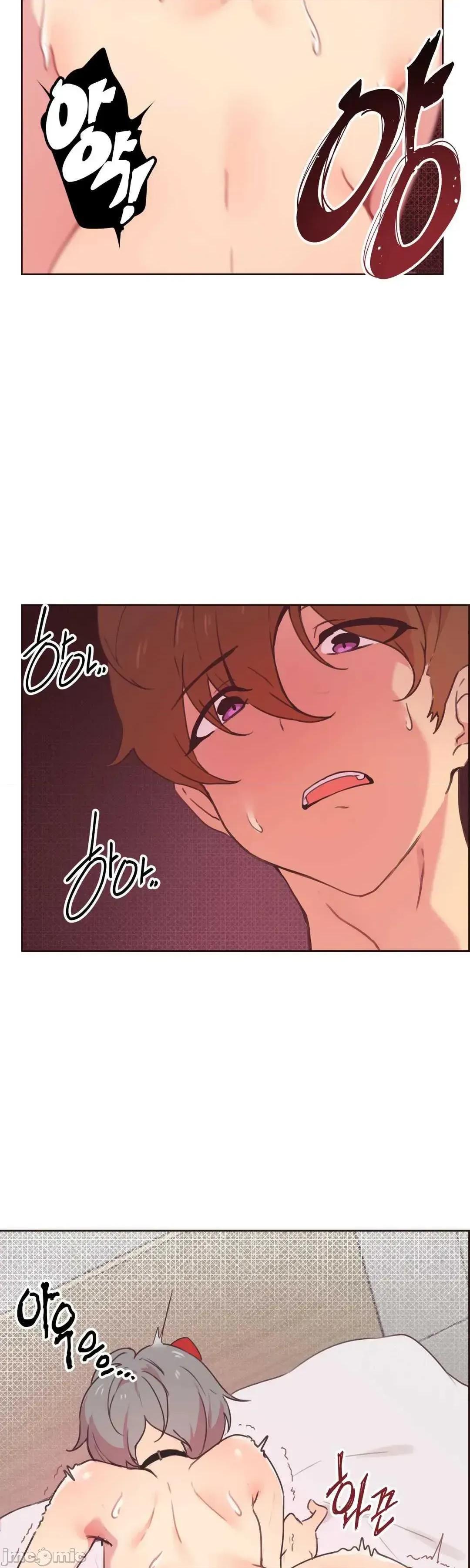 主播的耻辱道歉直播 SEX主播的耻辱道歉直播06 第24页