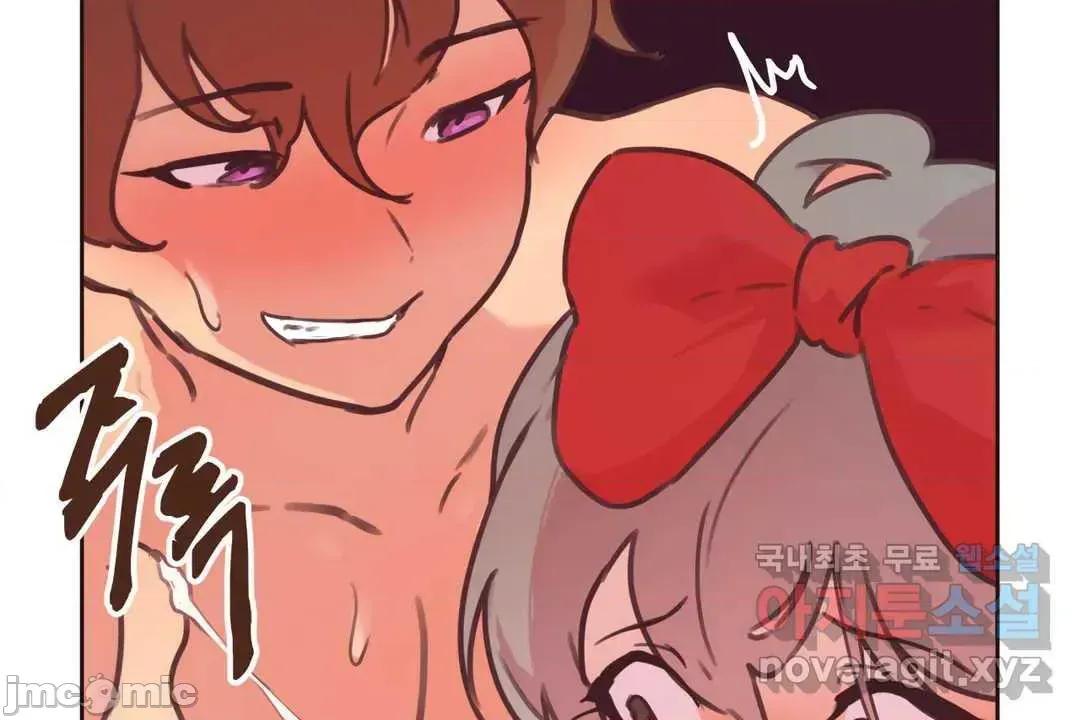 主播的耻辱道歉直播 SEX主播的耻辱道歉直播06 第29页