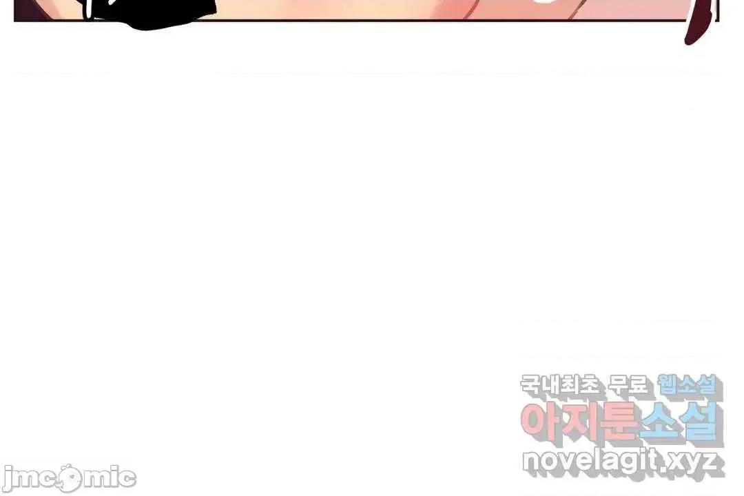 主播的耻辱道歉直播 SEX主播的耻辱道歉直播06 第31页