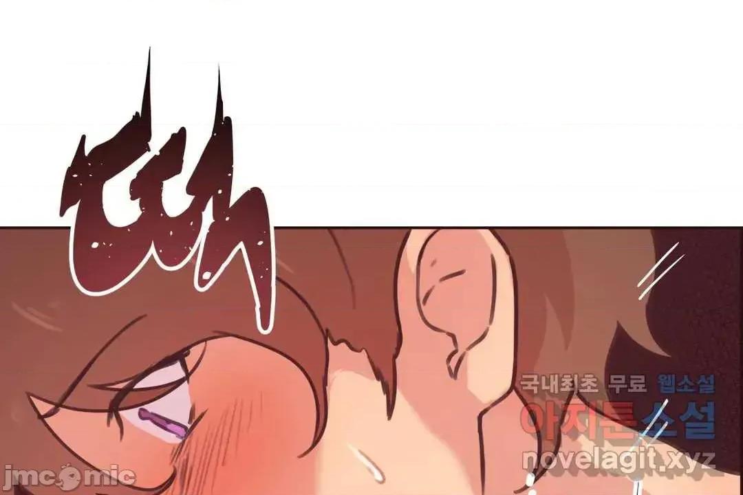 主播的耻辱道歉直播 SEX主播的耻辱道歉直播06 第51页