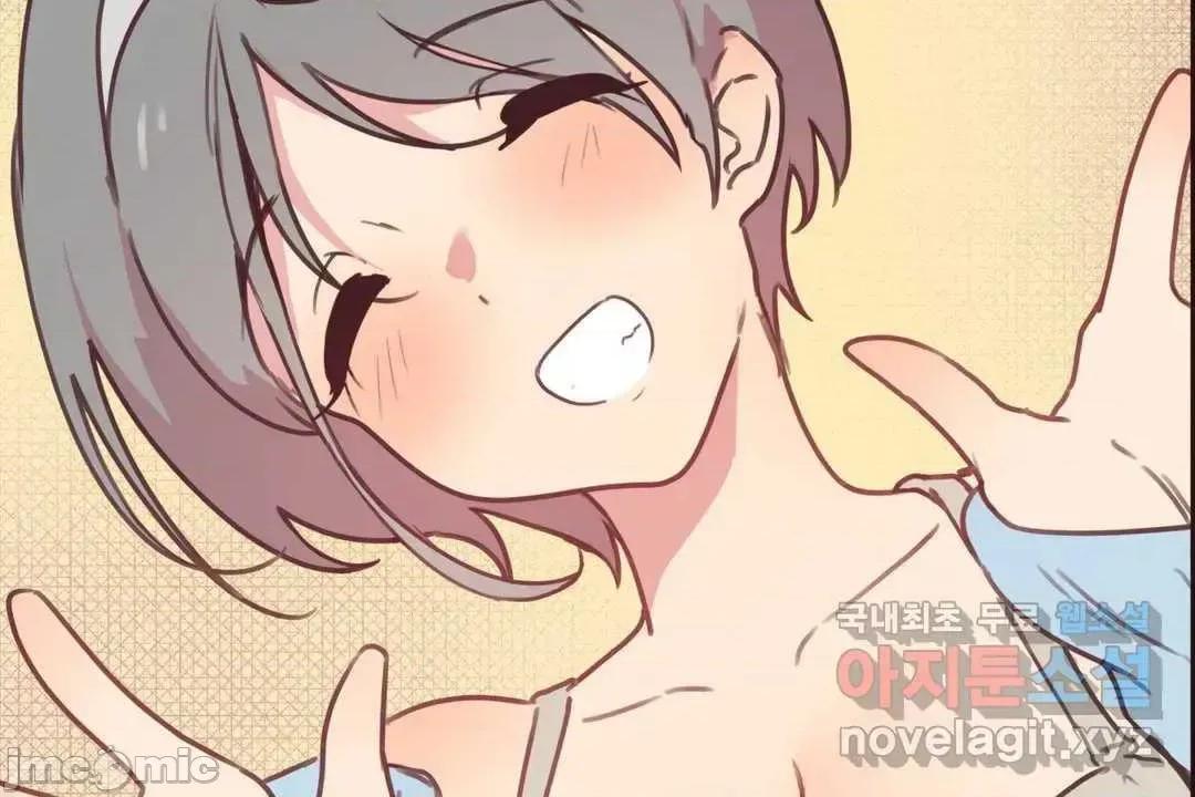 主播的耻辱道歉直播 SEX主播的耻辱道歉直播06 第65页