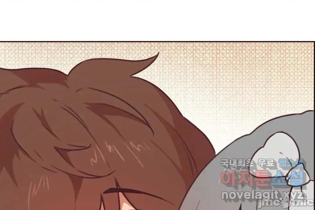 主播的耻辱道歉直播 SEX主播的耻辱道歉直播06 第73页