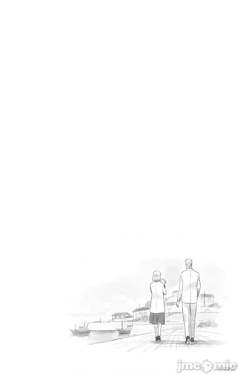SPY×FAMILY间谍家家酒 间谍过家家080 附录09.zip 第5页