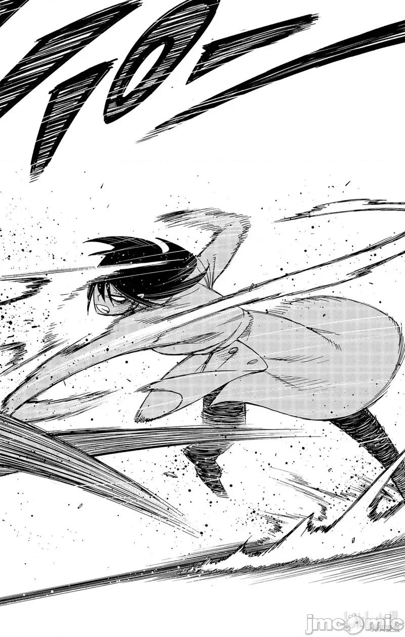SPY×FAMILY间谍家家酒 间谍过家家85 第18页