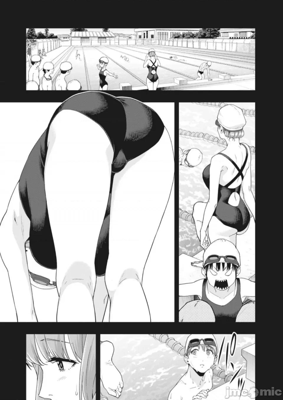 女友的朋友 [じゅら]女友的朋友[脱氧核糖汉化组]彼女の友达 4 第5页