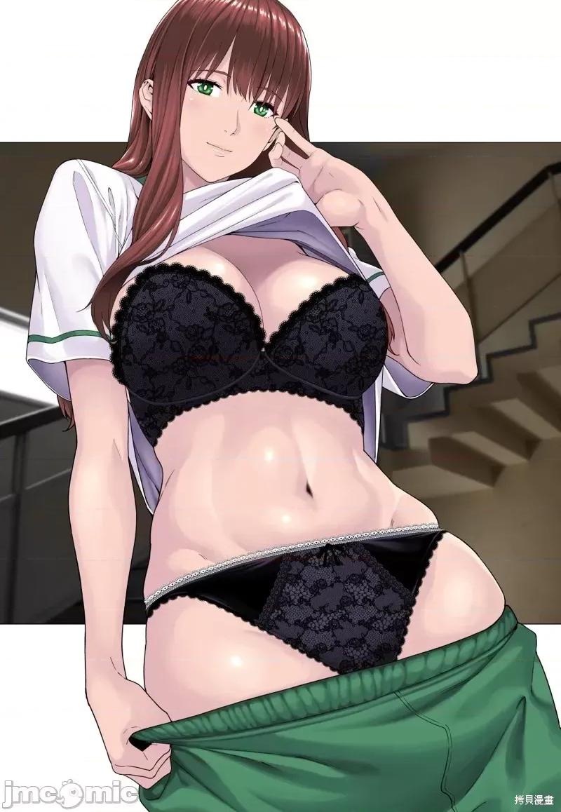 女友的朋友 女友的朋友020 第20话.zip 第9页