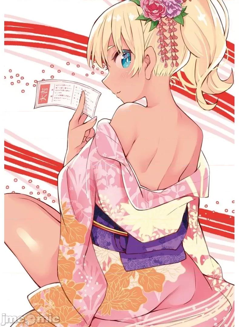 早乙女姊妹为了漫画奋不顾身! 早乙女姊妹为了漫画的话 65 第3页