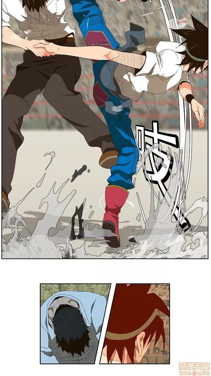 高校之神 [第1部 与神一搏] 第34话 - 34 | 高校之神 第4页