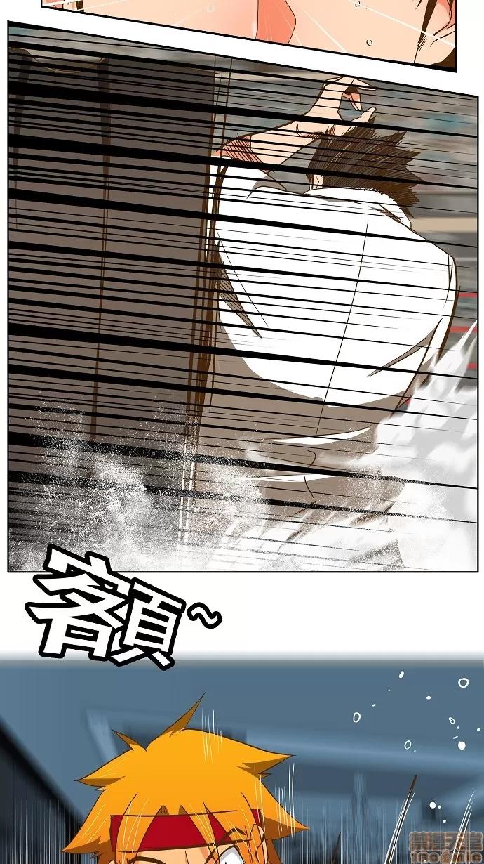 高校之神 [第2部 全国联赛篇] 第48话 - 48 | 高校之神 第38页
