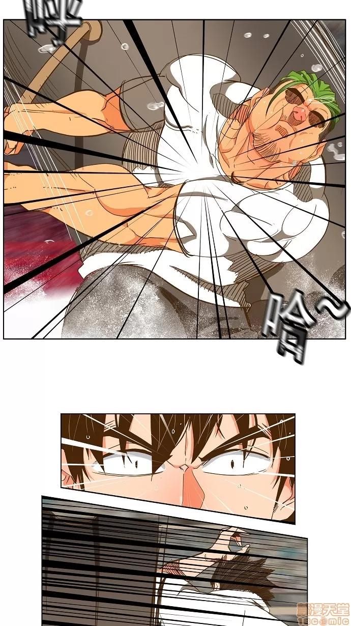 高校之神 [第2部 全国联赛篇] 第49话 - 49 | 高校之神 第21页