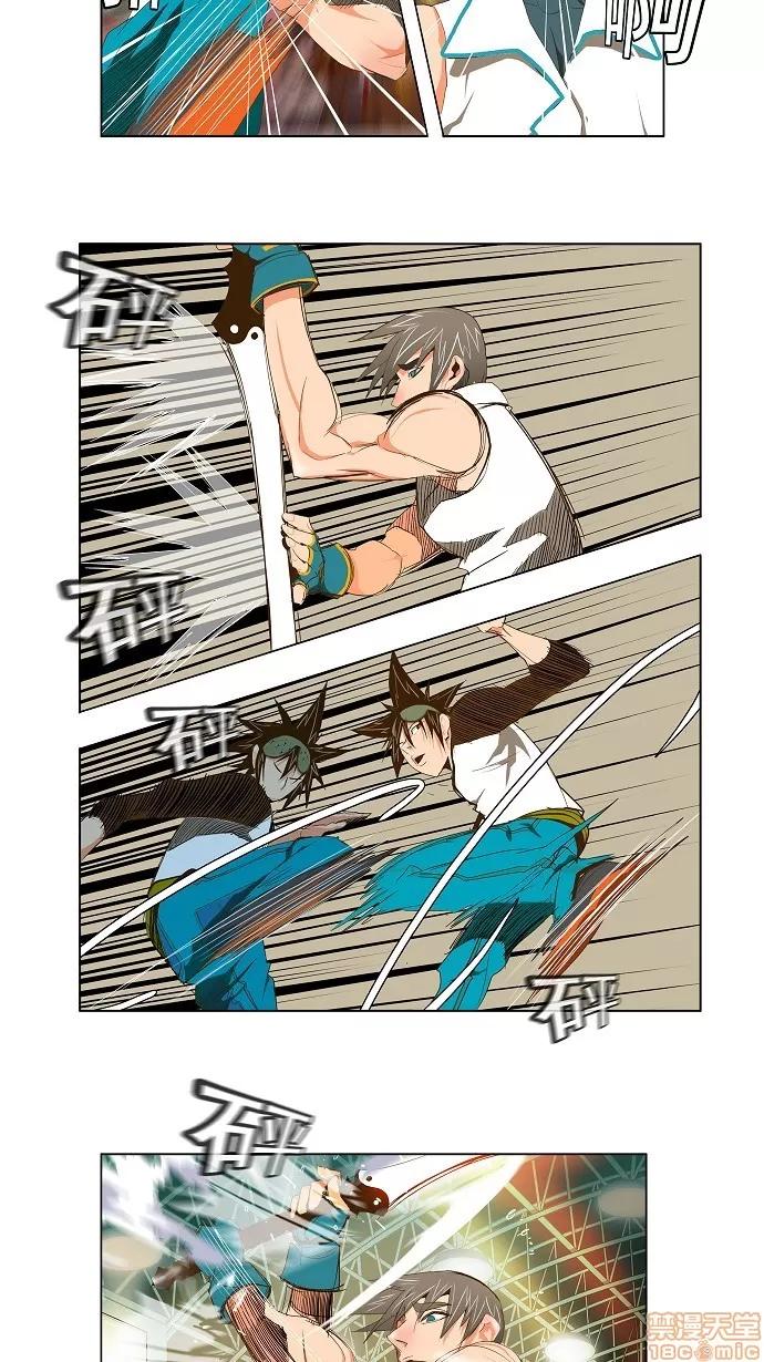 高校之神 [第2部 全国联赛] 第67话 - 67 | 高校之神 第20页