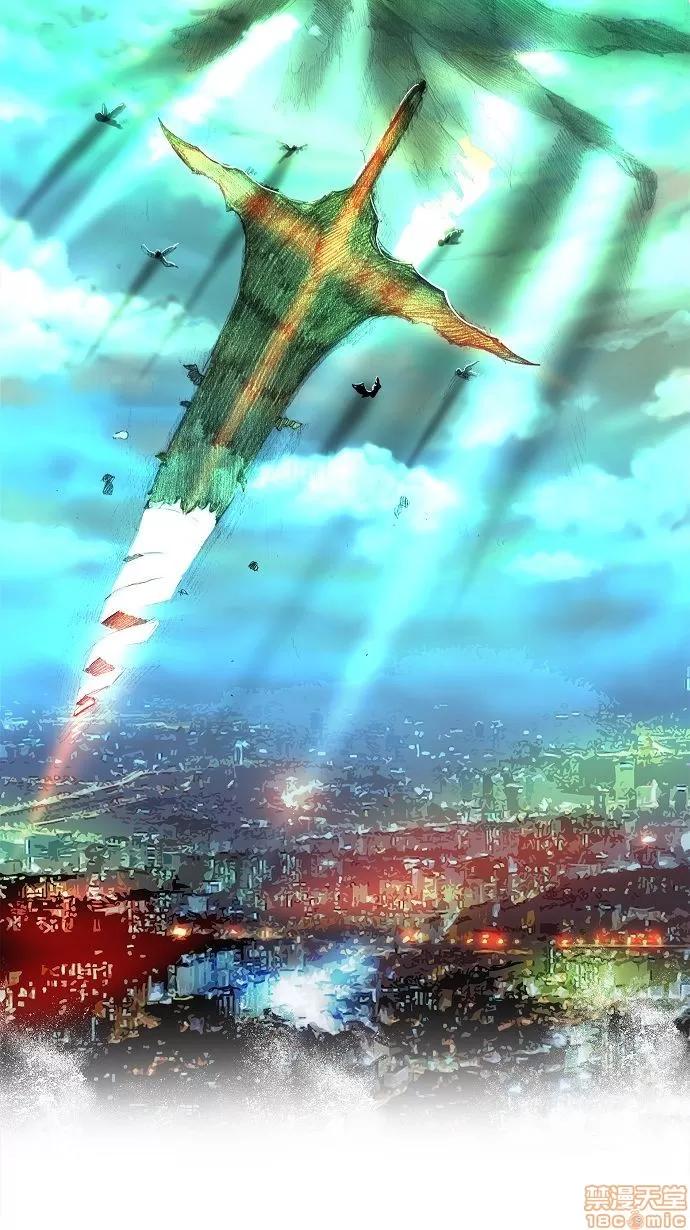 高校之神 [第2部 全国联赛] 第77话 - 77 | 高校之神 第34页