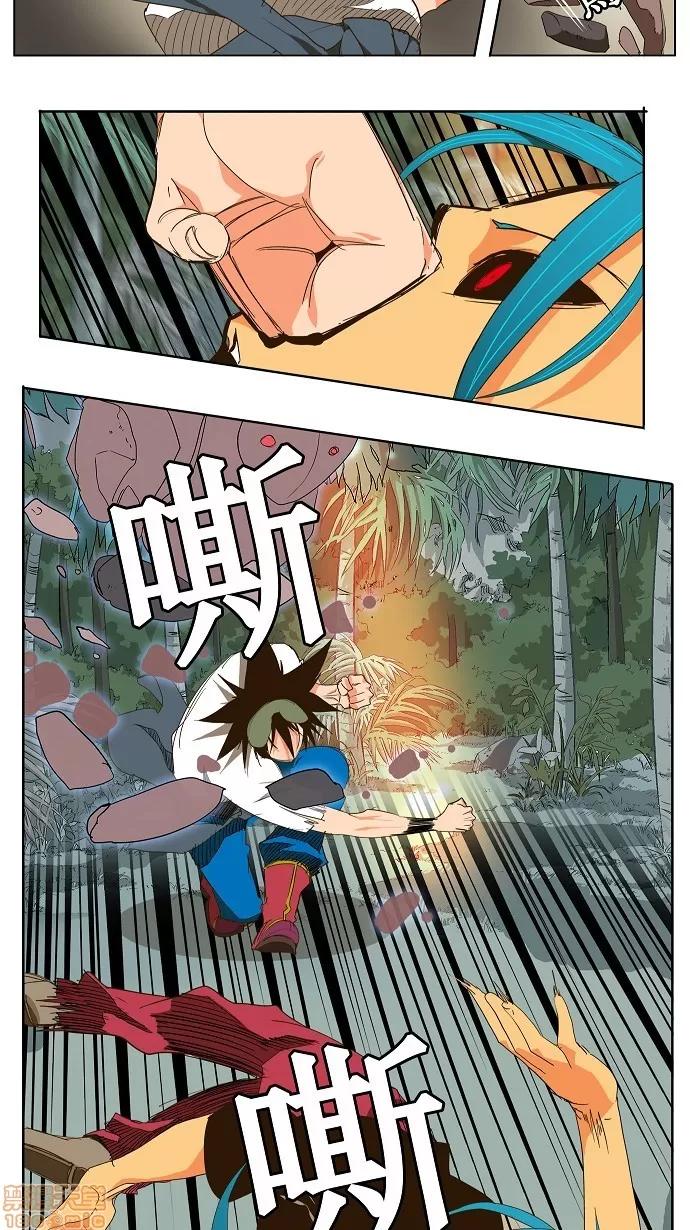 高校之神 [第2部 全国联赛] 第100话 - 100 | 高校之神 第26页