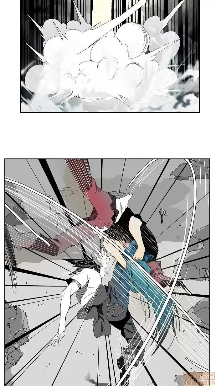 高校之神 [第2部 全国联赛] 第105话 - 105 | 高校之神 第45页