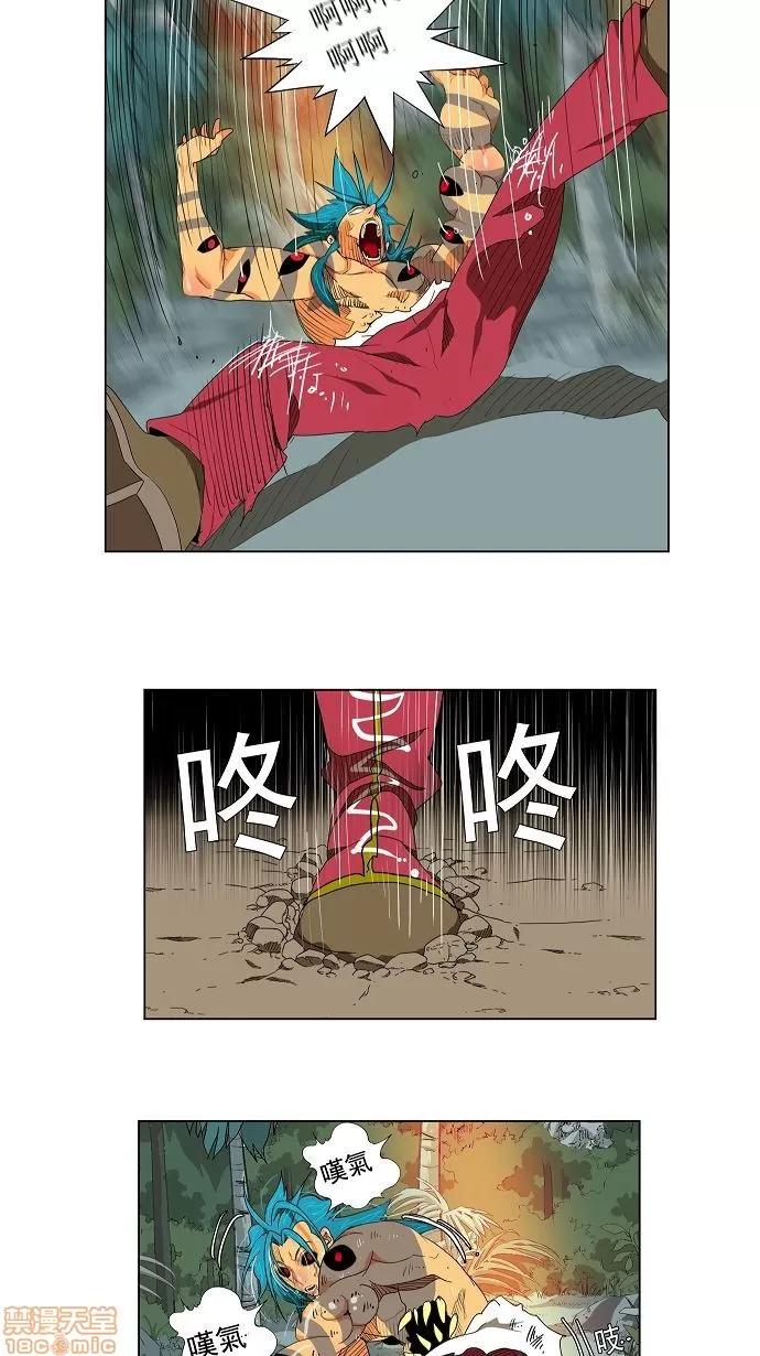 高校之神 [第2部 全国联赛] 第106话 - 106 | 高校之神 第24页