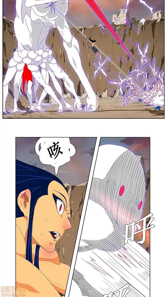 高校之神 [第2部 全国联赛] 第109话 - 109 | 高校之神 第11页