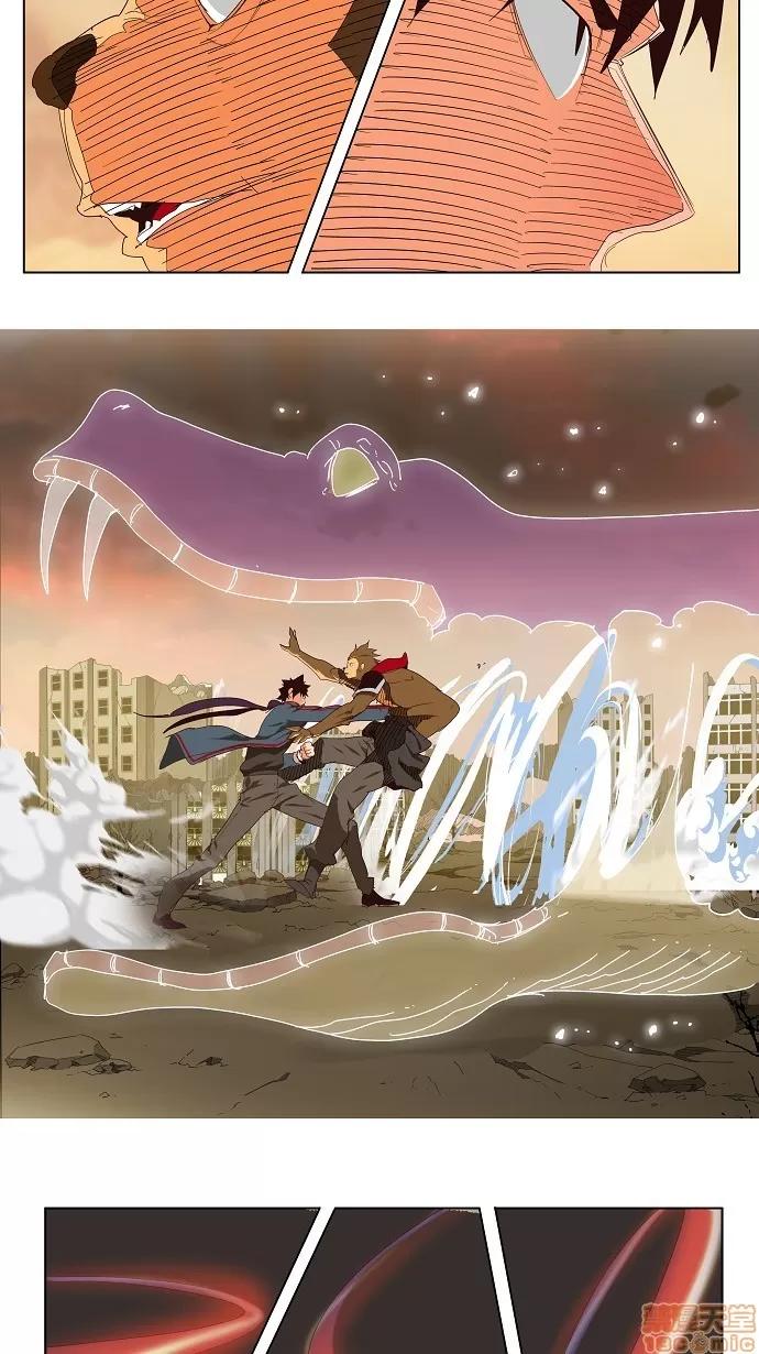 高校之神 [第3部 冒险] 第127话 - 127 | 高校之神 第24页
