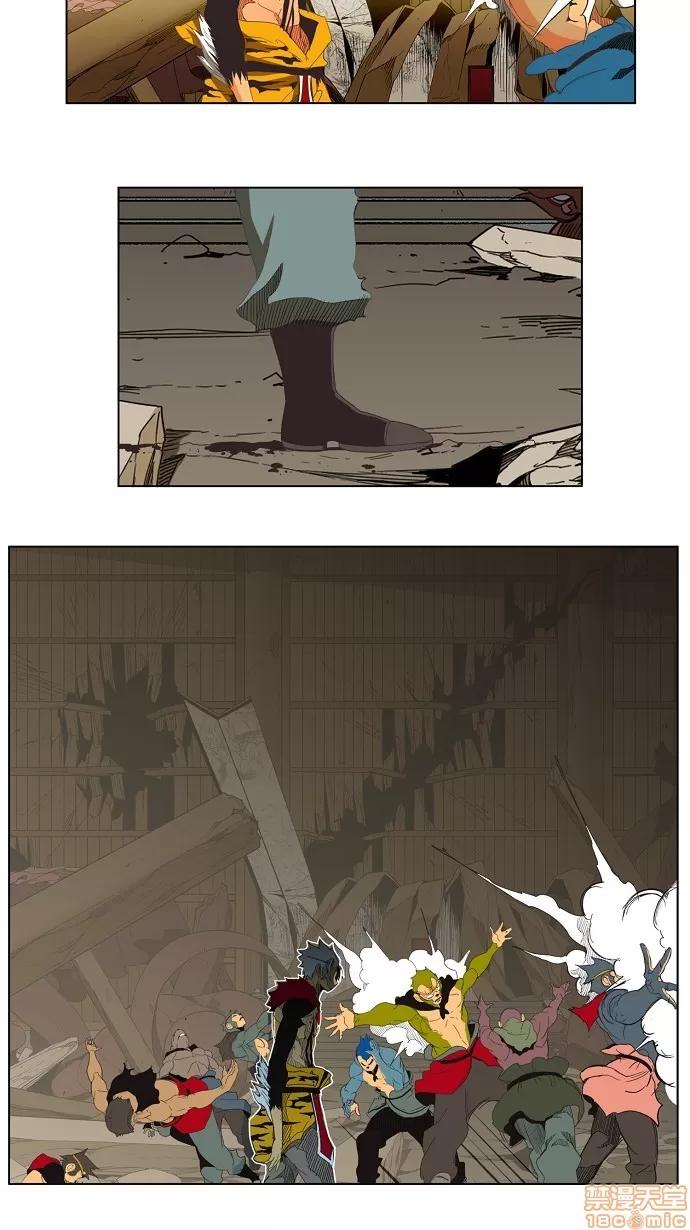 高校之神 [第3部 冒险] 第134话 - 134 | 高校之神 第34页