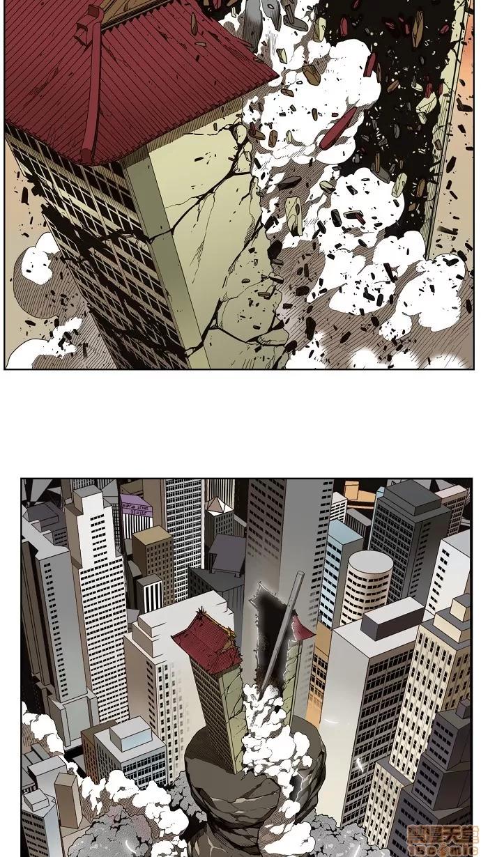 高校之神 [第3部 冒险] 第135话 - 135 | 高校之神 第43页