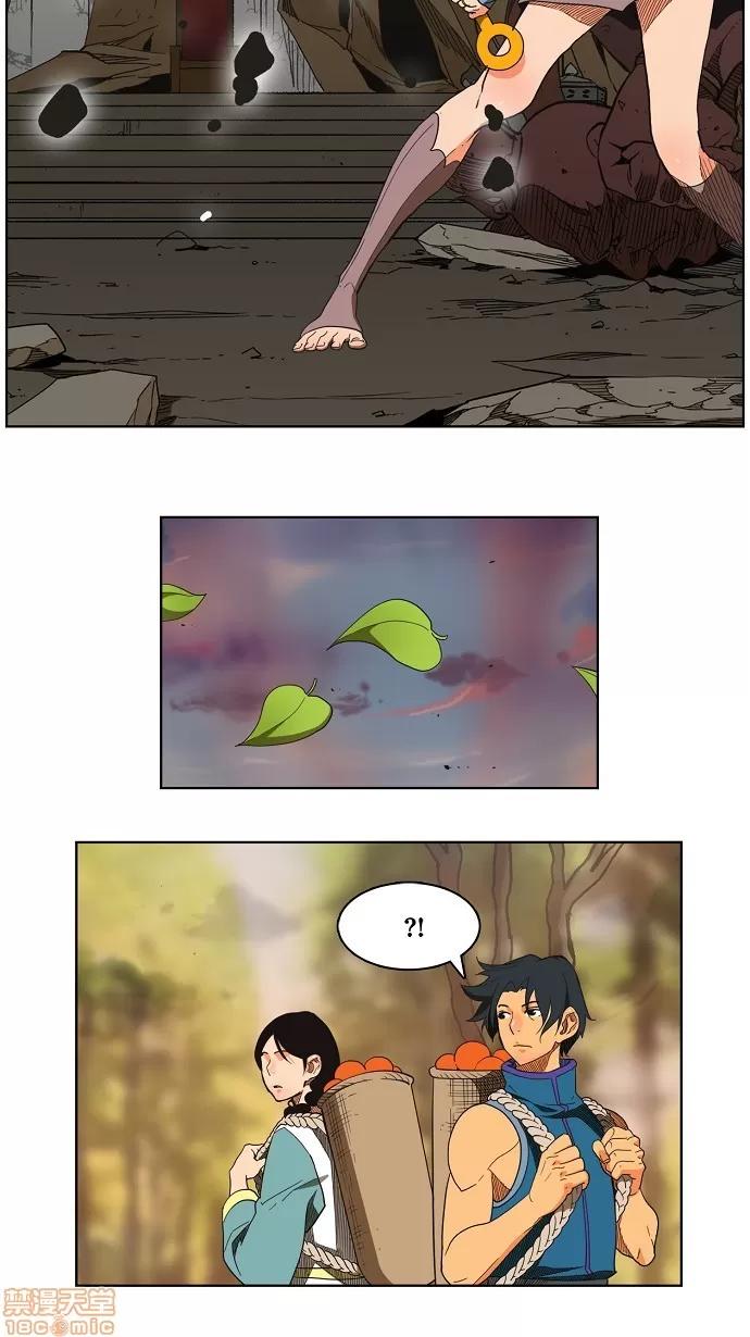高校之神 [第3部 冒险] 第136话 - 136 | 高校之神 第18页