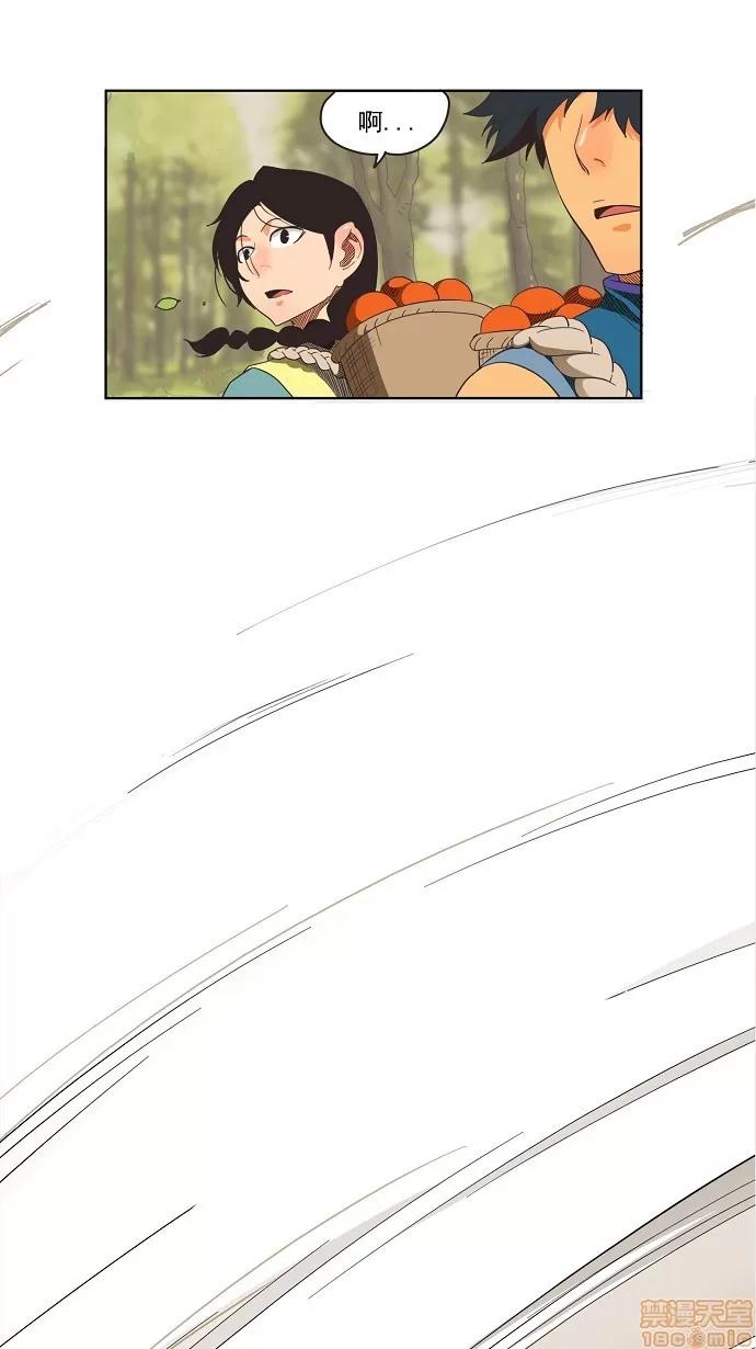 高校之神 [第3部 冒险] 第136话 - 136 | 高校之神 第19页