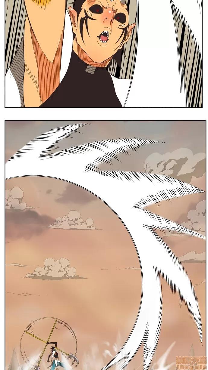 高校之神 [第3部 冒险] 第137话 - 137 | 高校之神 第4页