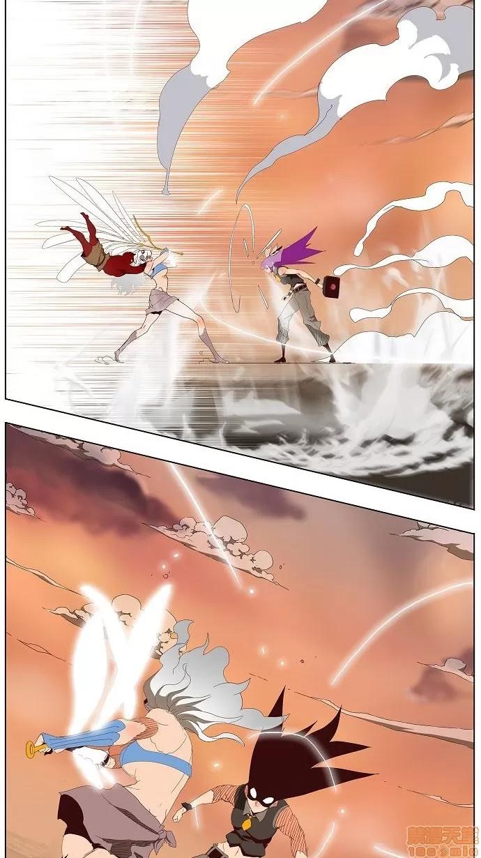 高校之神 [第3部 冒险] 第140话 - 140 | 高校之神 第15页