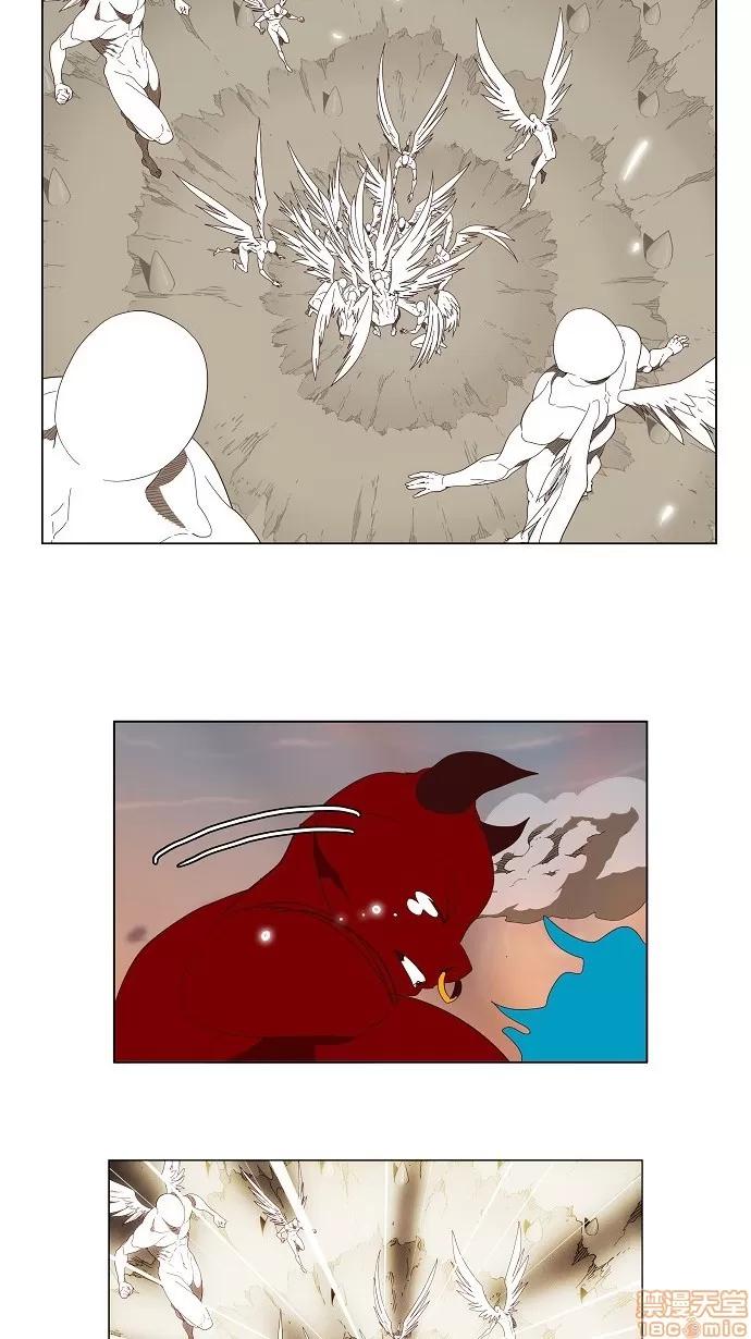 高校之神 [第3部 冒险] 第140话 - 140 | 高校之神 第35页