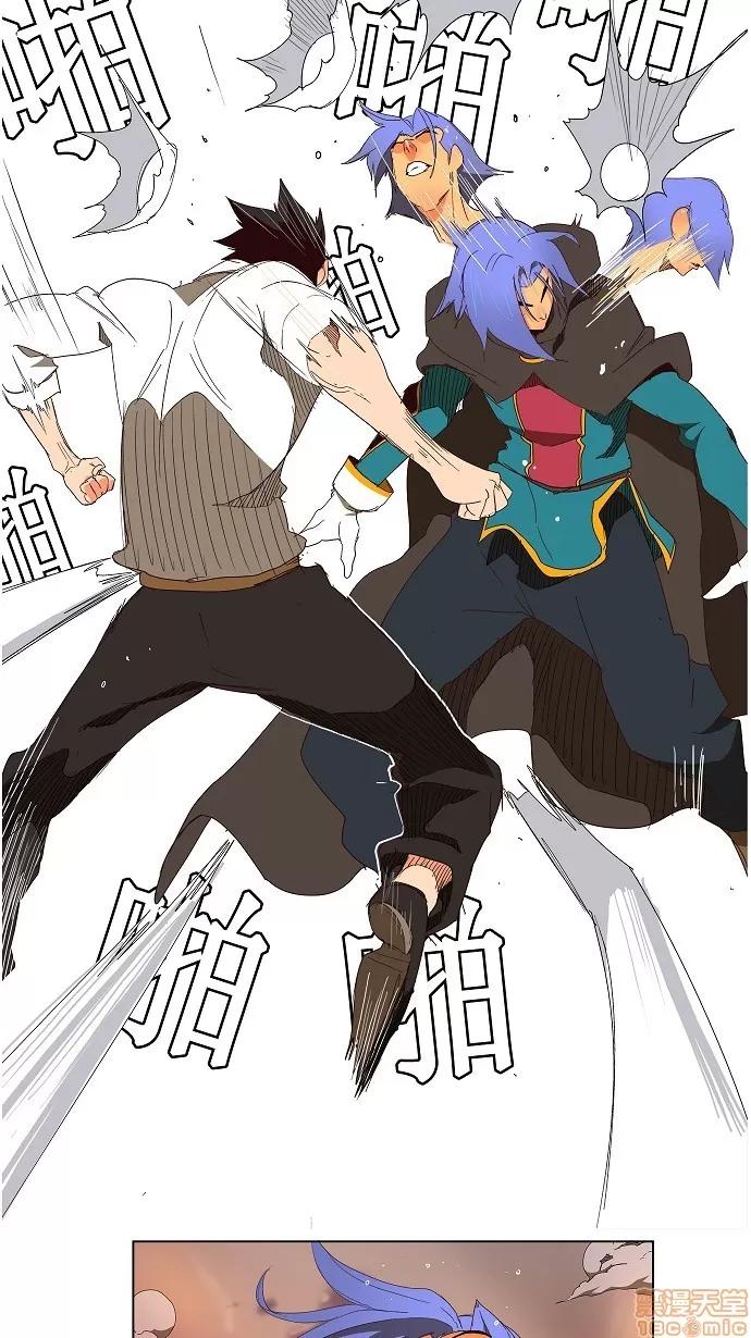 高校之神 [第3部 冒险] 第146话 - 146 | 高校之神 第25页