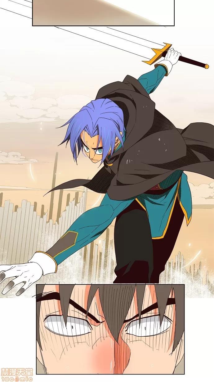 高校之神 [第3部 冒险] 第146话 - 146 | 高校之神 第29页