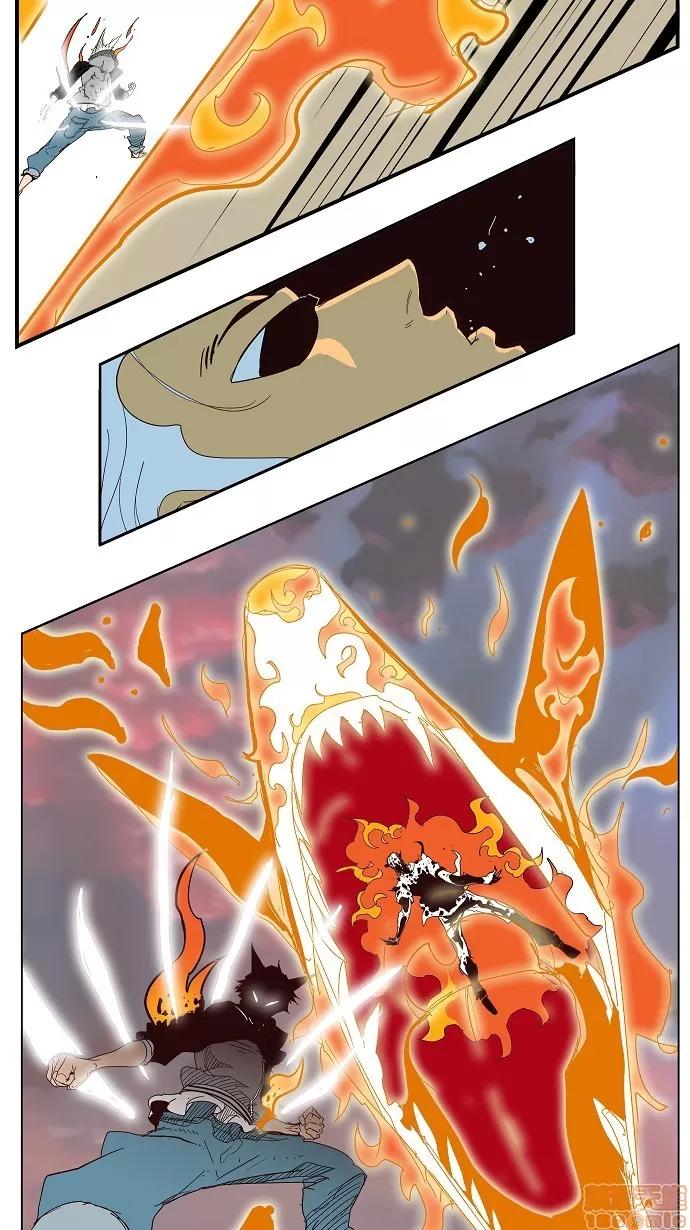高校之神 [第3部 冒险] 第150话 - 150 | 高校之神 第29页