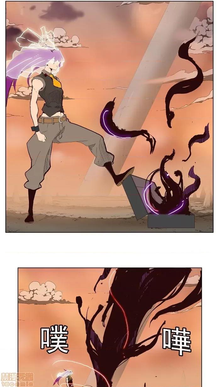 高校之神 [第3部 冒险] 第151话 - 151 | 高校之神 第23页